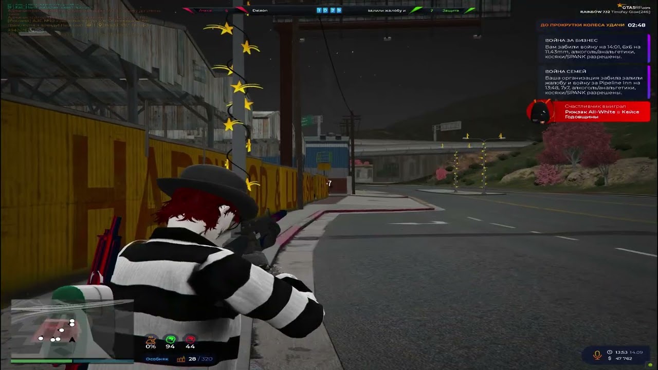 ПОЩЕЛКАЛ ПРОТИВНИКОВ НА ВЗП I GTA 5 RP @GTA5RP