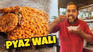 Samosa Chat Kab ?? |  आज ये कोन सा चाट बना दिए 😵🧐 | Rakesh Life