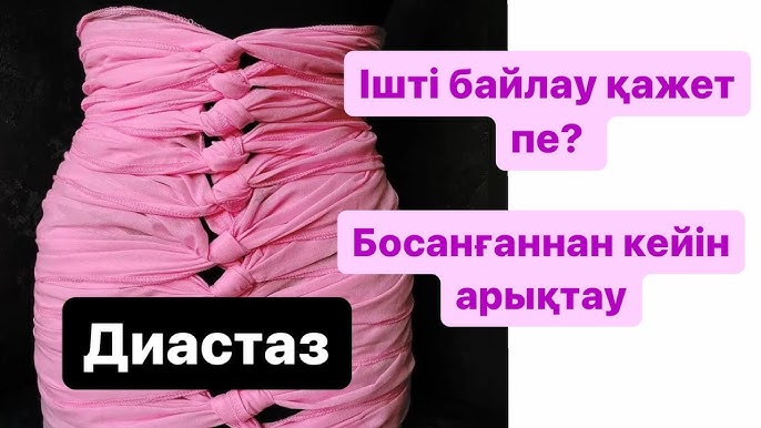 Үйдегі бейтаныс жұптар арасындағы топтық секс видеосы Ұйықтап жатқан адамдардың фотолары мен бейнелері