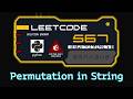 Permutation in String — LeetCode #567 | Python Algorithm Visualization