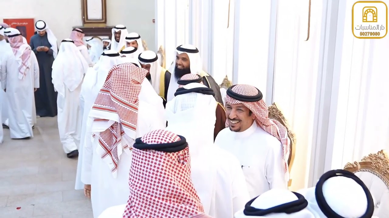 أفراح  الوسمي .. تصوير دار المناسبات    للتواصل 50279080