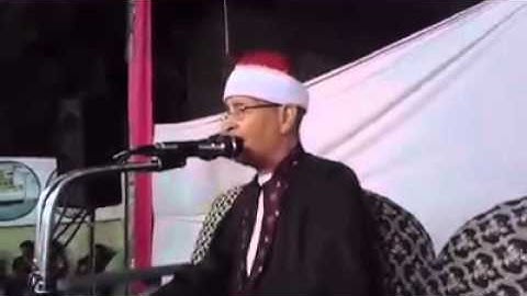 الشيخ سيد الكلحى ومقطع من سورة آل عمران