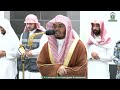 تلاوة فضيلة الشيخ أ د ياسر الدوسري صلاة الفجر 7 محرم 1445هـ