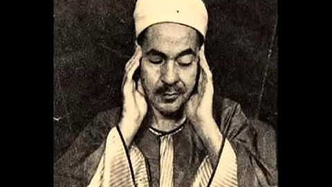 Mohamed Refaat Al Nur 35 38, الشيخ محمد رفعت, سورة النور35 38 2 2