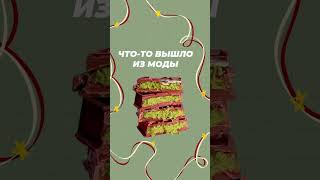 Ваш #динал #остекление #дизайнинтерьера #окна #юмор #технологии #3dprinting #динал #прикол #ремонт