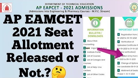 AP EAMCET 2021 Seat Allotments Released or Not..?🤔