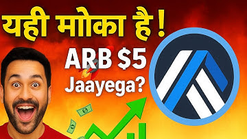 Arbitrum Ka Agla Blast? | ARB Coin Price Prediction 2025 🚀