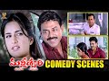 Malliswari Movie Scenes | Venkatesh, Katrina Kaif | Telugu Comedy Scenes 2024 | SP Shorts image