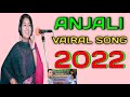 Anjali vairal song new 2022  music station 56  editor vem sabbir hasan rubel