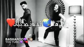 يحرء ديبك البي حبيبك