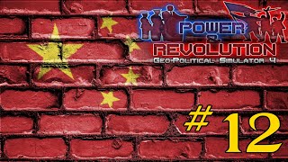 Resplays Geopolitical Simulator 4 Power And Revolution 2019 - China - Episode 12