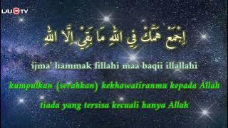 Aktsir Bidzikrillahi Lirik dan terjemah Vocal : imas imroatun faizah