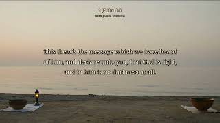 1 John 1 5 KJV Bible Memorization Daily Scripture Memory