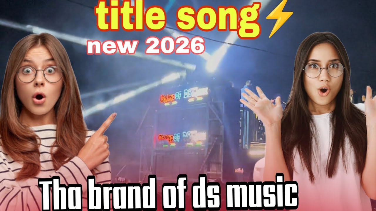 Brand of ds music 2026 ❤️  | title song ❤️| jigar singer ❤️| aadivasi bends ❤️