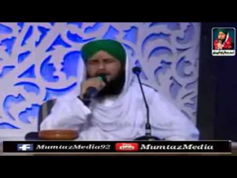 New Ramazan Kalam   Aamad e Ramzan Hai   Qari Asad Raza Attari Al Madani MumtazMedia 1