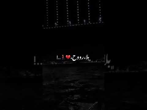 ستوريات انستا عايش بلا روح انا بلا روح