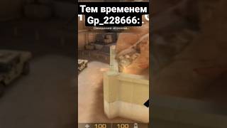 #стандофф2 #top #reels #short #рекомендации