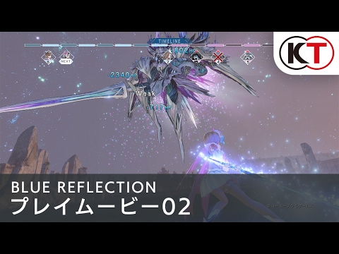 2017年3月30日発売！【BLUE REFLECTION】プレイムービー02