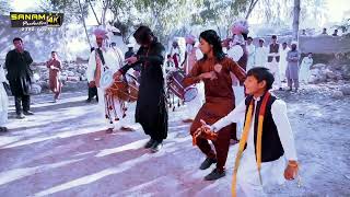 Chota Mahek Malik Vs New Cute Boy Dhol Dance 2023 | Sanam 4k