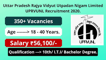 UPRVUNL Recruitment 2020 Apply Online | Salary ₹56,100 | Latest Govt Jobs 2020