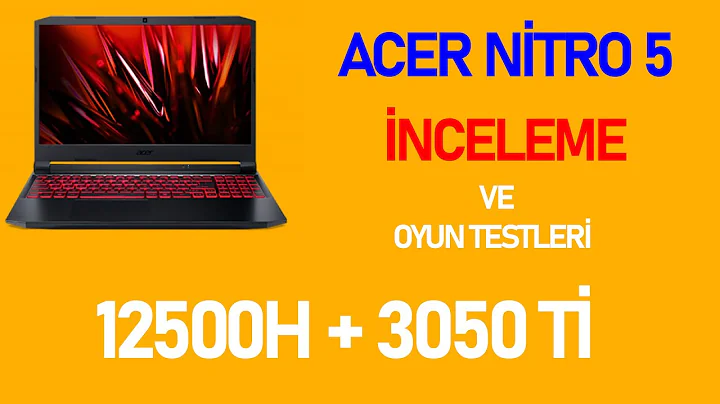 ACER Nitro 5のレビューとゲームテスト（12500h + 3050 Ti）