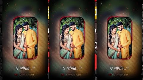 #O​ Amar Sona🥀💞TrendingXml File Bangla Song🔰//Bangla Song Xml File😎🔥#new​#trending​#banglasong​#xml♡