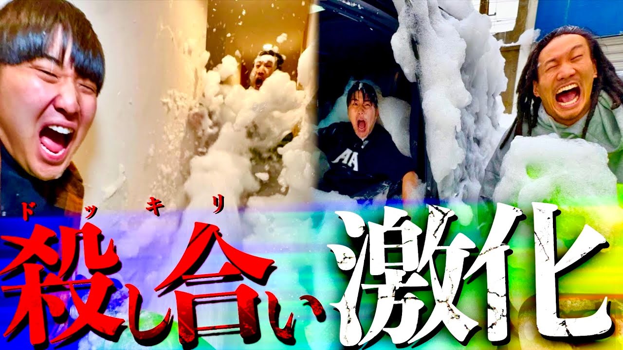 爆笑名場面集4月編【チャンネルがーどまん】 - YouTube