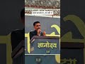 समय कमजोर होता है आदमी नहीं 💯 Ganpat Singh Rajpurohit Sir Motivational Video #ganpatsinghrajpurohit