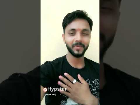 Meri Dhadkano Ko Teri Dhadkan