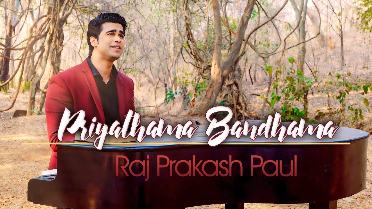 raj prakash paul nithya nibandhana audio songs raj prakash paul nithya nibandhana audio songs