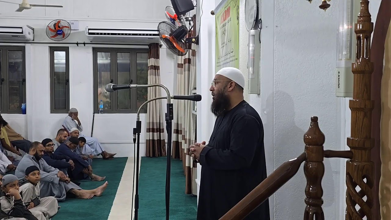 CAUSERIE AVANT ESHA - RAMADAN 2026 - NUIT 11 - MASJID BAIT UL NOOR - 27.02.2026