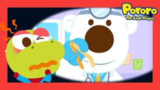 Itchy Itchy Eyes Healthy Habits For Kids Hospital Play Pororo Nursery Rhymes