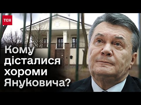 Видео: 👀 Бізнес, який досі працює, і таємниця жінки у червоному! Вражаюче розслідування ТСН!