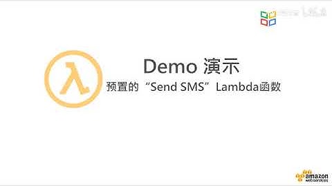 AWS 云计算培训课程2020 P47 11 2 撰写一个Lambda程序