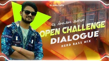 DJ SHASHI X DJ SARZEN TESTING SONG 💥 OPEN CHALLANGE PRIVATE SONG || REMIX BY - DJ SURAJ LOTA 🫂