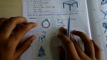 ENGLISH | STD-5 | LEC-6 | Little step-1(sawdhya) | PATHAK SCHOOL-AMRELI