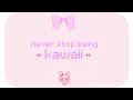 Kawaii quotes