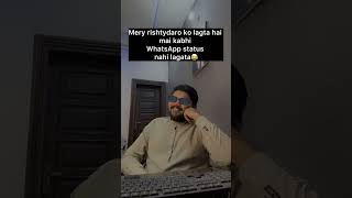 Relatives Think I Never Post Status 😂 (But I Hide Them)