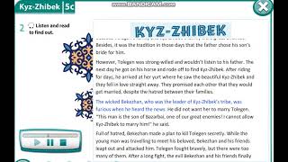 Excel 8 Module 5 P58 Ex2 Kyz Zhibek