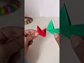 【折り紙で】のび〜るのび〜る