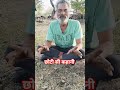 छोटी सी कहानी 🤣🤣🤣 #funny #blog #vairlvlogs #video #comedy