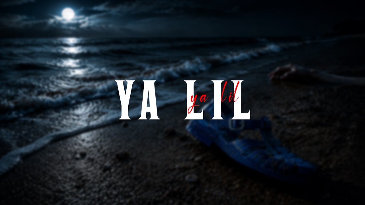 Bad Flow - Ya Lil | يا ليل [ Prod. STEEF ]