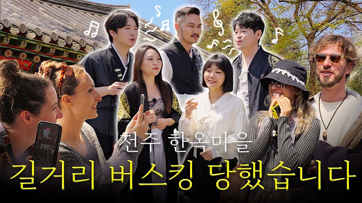 What Happened at Jeonju Hanok Village | MayTrip Ep.1