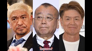 【リーダーの憂鬱】未使用 ふれ愛家族96 中居正広 Tシャツ SMAP ニッセイ リーダーの憂鬱】未使用 ふれ愛家族96 中居正広 Tシャツ SMAP ニッセイ