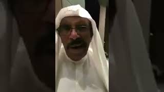 رياكشن ابو طلال يغمز خال فهد العرادي