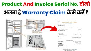 Product Serial No. Mismatch with Invoice: How to Claim Warranty | Serial No. Mismatch