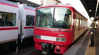 【回送】●20201126 3100系 発車 ＠東岡崎