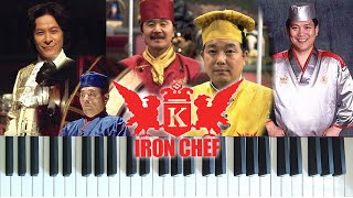 Iron Chef - Judgement Theme Piano Sheet Music 料理の鉄人