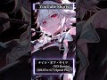 【フルサイズ公開中 ⇒ https://youtu.be/92Vi1rYzdp0】昔投稿していたナイツRemix 0.75速度のやつ。#shorts
