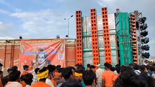 Download Lagu DJ RAJAN KATEHARI bap re baap etni public 🫢 MP3 Download Lagu DJ RAJAN KATEHARI bap re baap etni public 🫢 MP3
